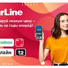 Как подключить второй номер МТС
