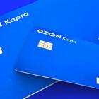 Как пользоваться картой Ozon