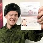 Как поменять фамилию в паспорте на девичью