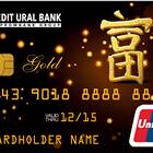 Как происходит конвертация по карте UnionPay Россельхозбанка