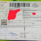 Как СДЭК осуществляет перевозку посылок