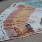 Как узнать размер пенсии через ПФР