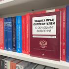 Как вернуть товар надлежащего качества