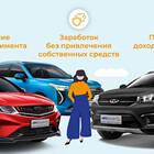 Консигнация и комиссия: основные различия
