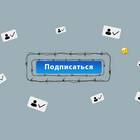 Почему пропадает подписка в Instagram