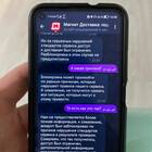 Почему в Магните бывает бесплатная доставка