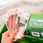 Сколько денег можно снять через Сбербанк