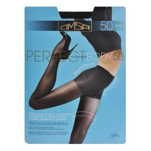 Колготки Omsa PERFECT BODY 50 / Fumo (Серый) / 5 (XL) в Золла