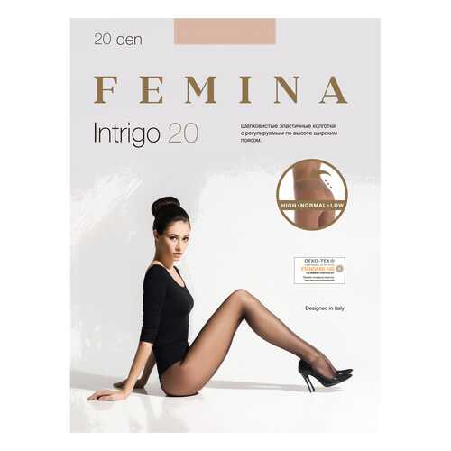 Колготки женские FEMINA INTRIGO 20 бежевые 4 (L) в Золла